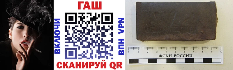 ГАШ Premium  Сокол 