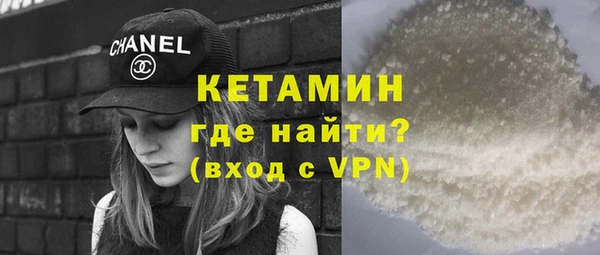 альфа пвп Медвежьегорск