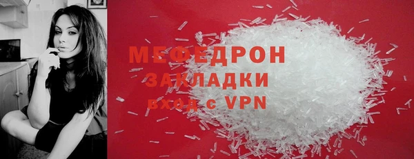 альфа пвп Медвежьегорск