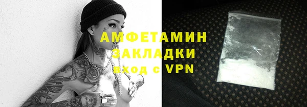 дурь Майский