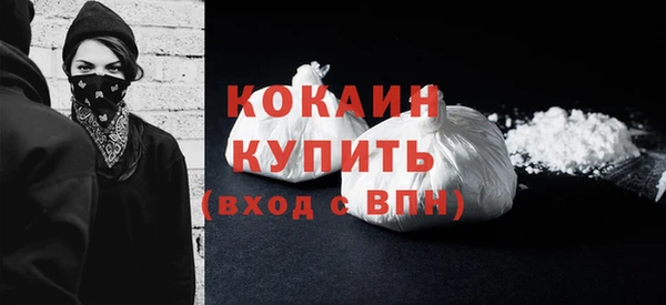 каннабис Мегион