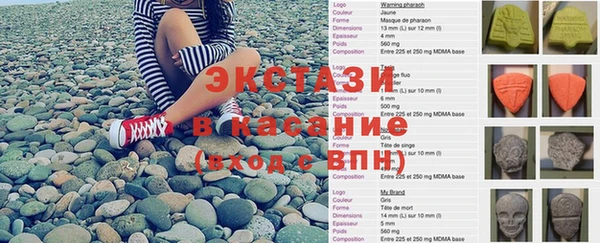 jwh Сим