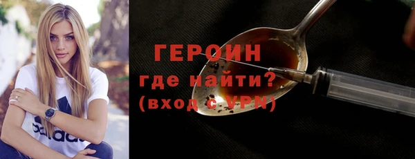 дурь Майский