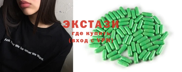 дурь Майский