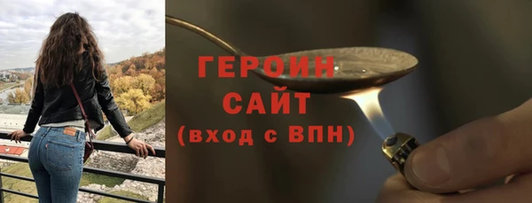 сатива Ладушкин