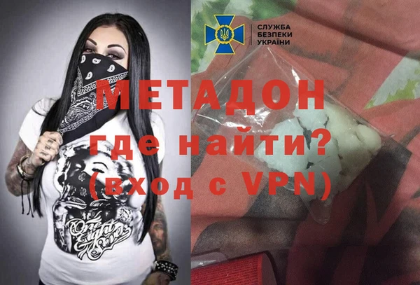 каннабис Мегион