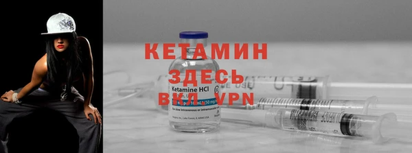 дурь Майский