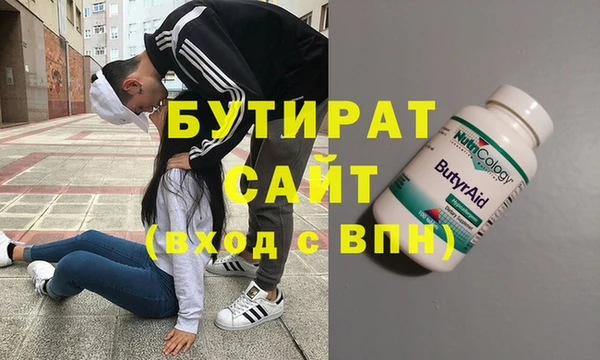 каннабис Мегион