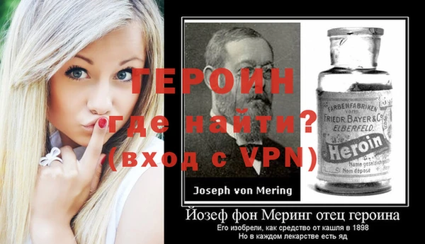каннабис Мегион
