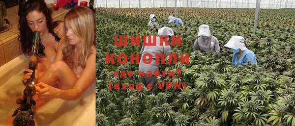 MESCALINE Медногорск