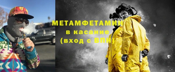 альфа пвп Медвежьегорск
