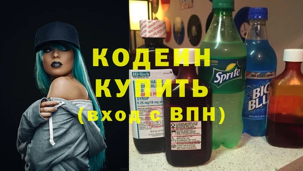 марихуана Магас