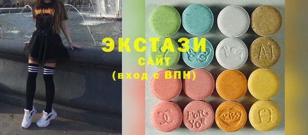 марихуана Магас