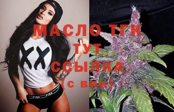 альфа пвп Медвежьегорск