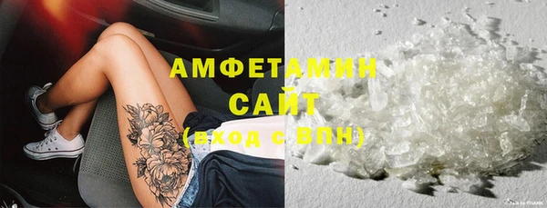 MESCALINE Медногорск