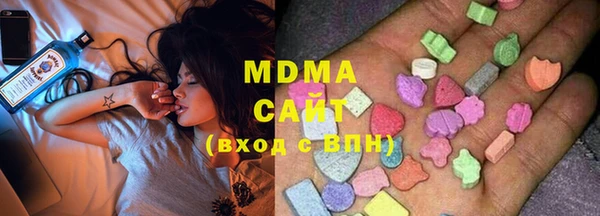 дурь Майский