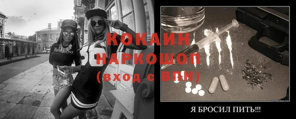 дурь Майский