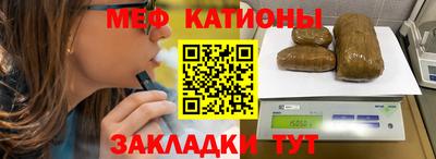 экстази Кимры