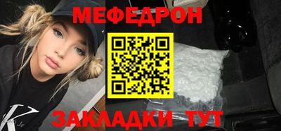 МДПВ Кинель
