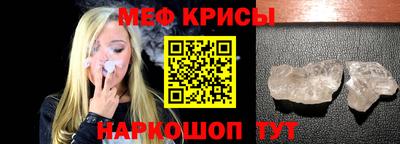 экстази Кимры