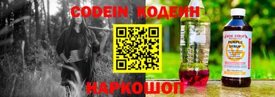 экстази Кимры