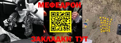 кокаин Кингисепп