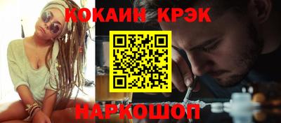 экстази Кимры