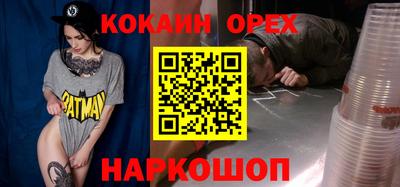 МДПВ Кинель