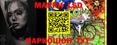 МДПВ Кинель