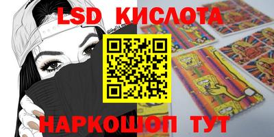 МДПВ Кинель