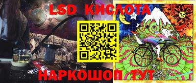 МДПВ Кинель
