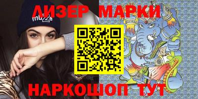 МДПВ Кинель