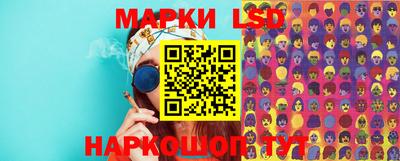 экстази Кимры