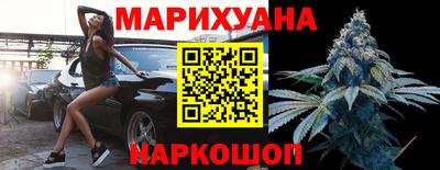 экстази Кимры