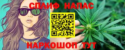 кокаин Кингисепп