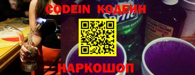 кокаин колумбия Кулебаки