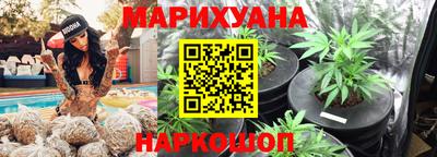 кокаин Кингисепп