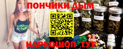 кокаин Кингисепп