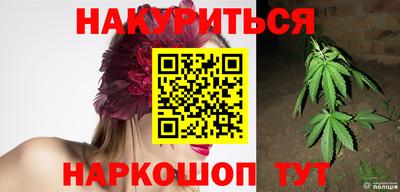 экстази Кимры