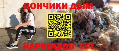 экстази Кимры
