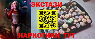 МДПВ Кинель