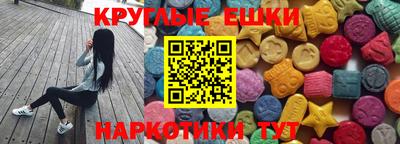 кокаин Кингисепп