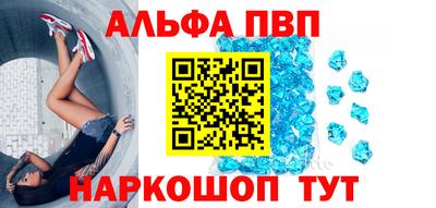 МДПВ Кинель