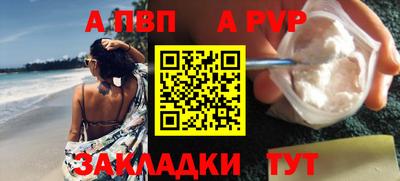 экстази Кимры