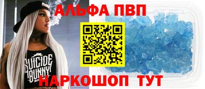 экстази Кимры