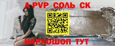экстази Кимры
