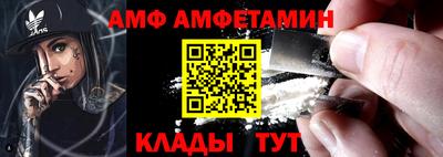 МДПВ Кинель