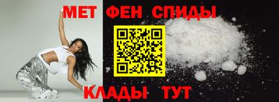 кокаин Кингисепп