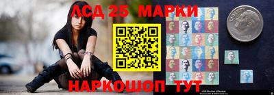 экстази Кимры