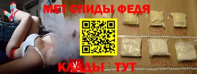 МДПВ Кинель